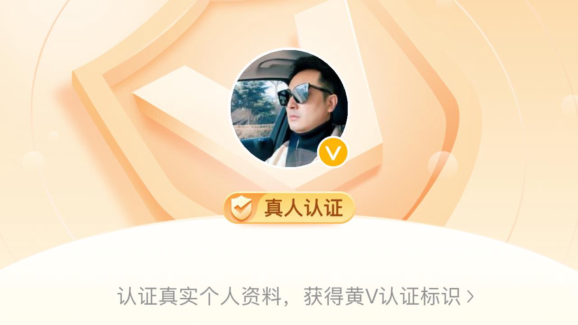 小浩哥教育