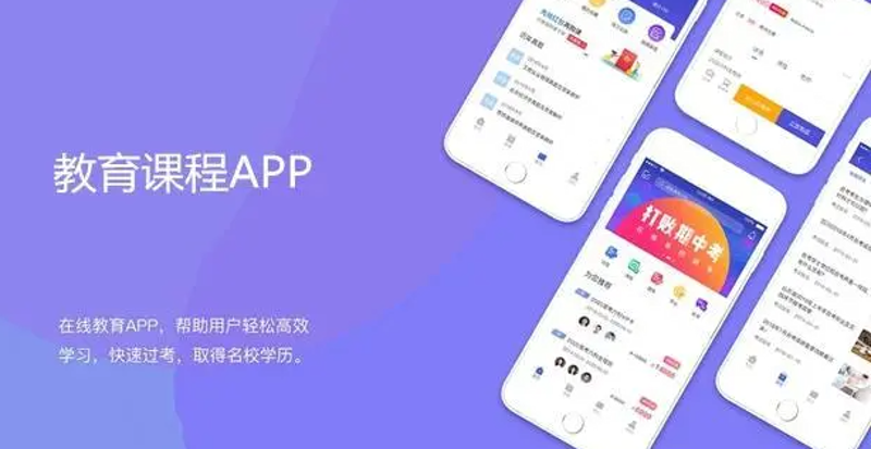 少儿编程培训：开启未来科技之门